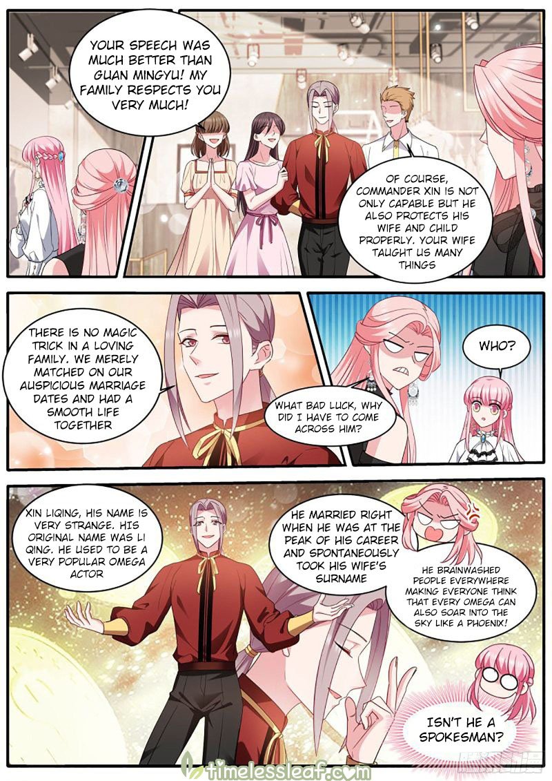 Page 1 of Chapter 454