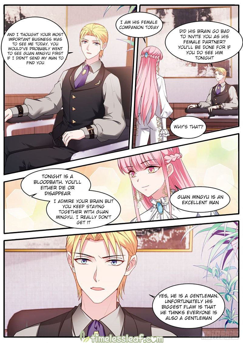 Page 1 of Chapter 454.5