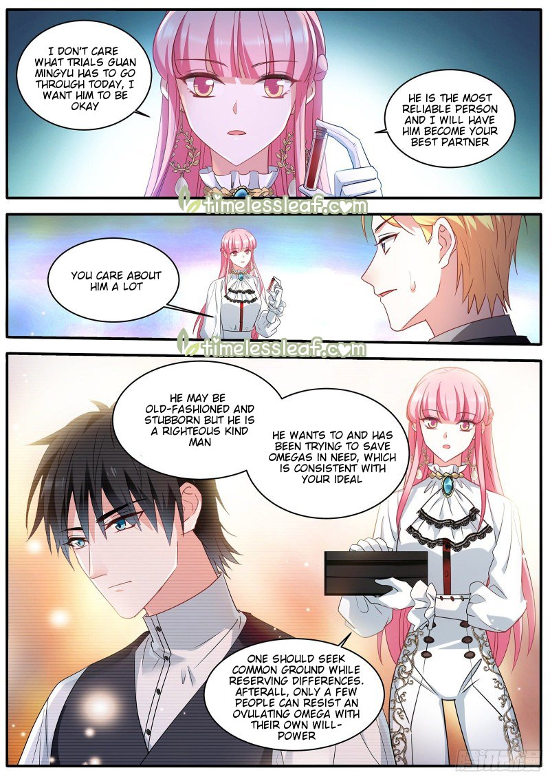 Page 1 of Chapter 455