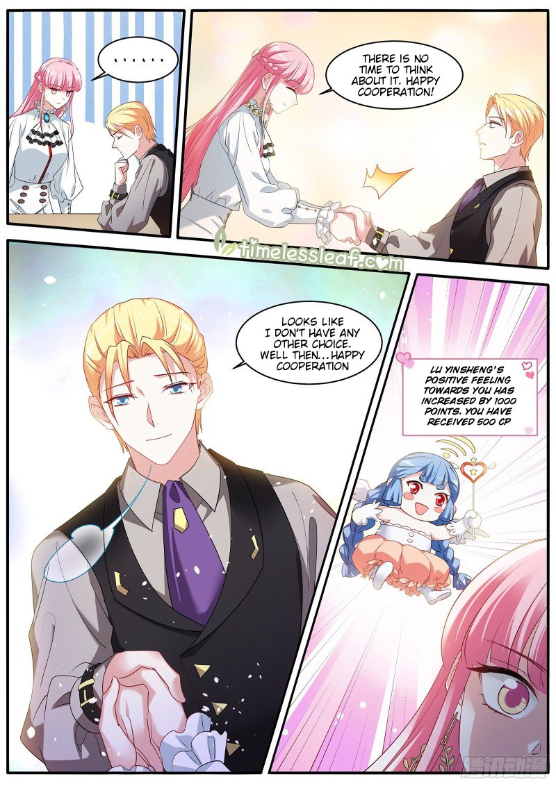 Page 4 of Chapter 455
