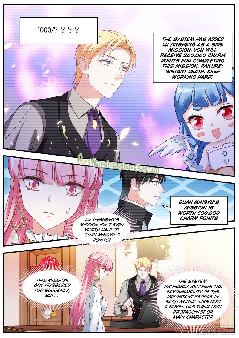 Page 5 of Chapter 455
