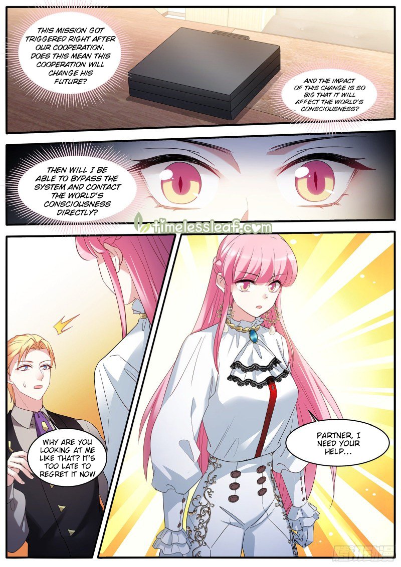 Page 1 of Chapter 455.5