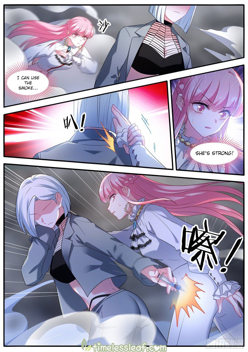 Page 1 of Chapter 457