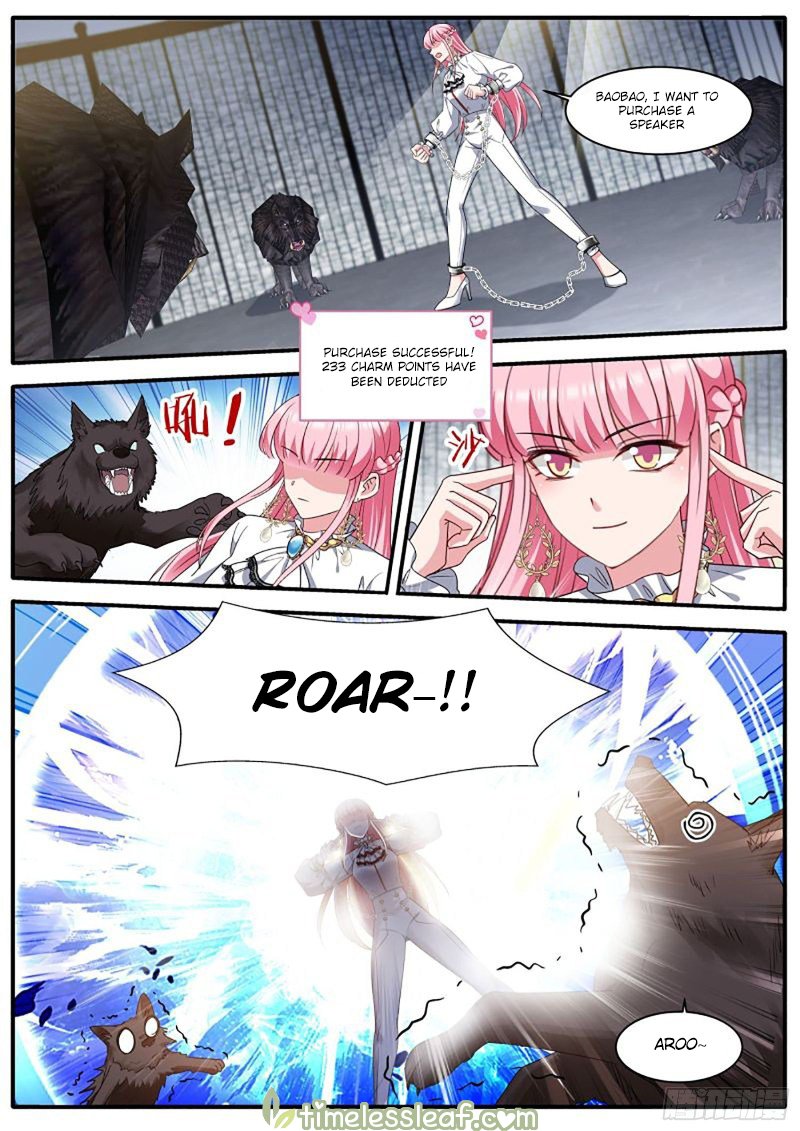 Page 1 of Chapter 458