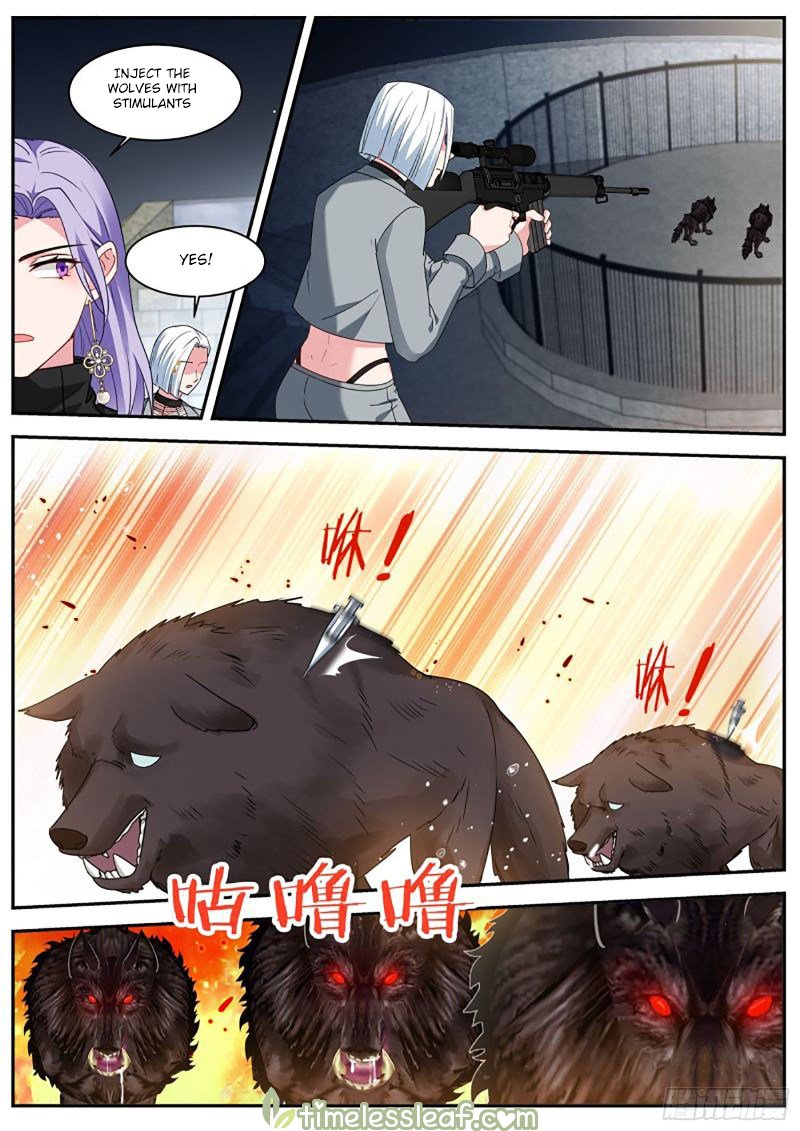 Page 5 of Chapter 458