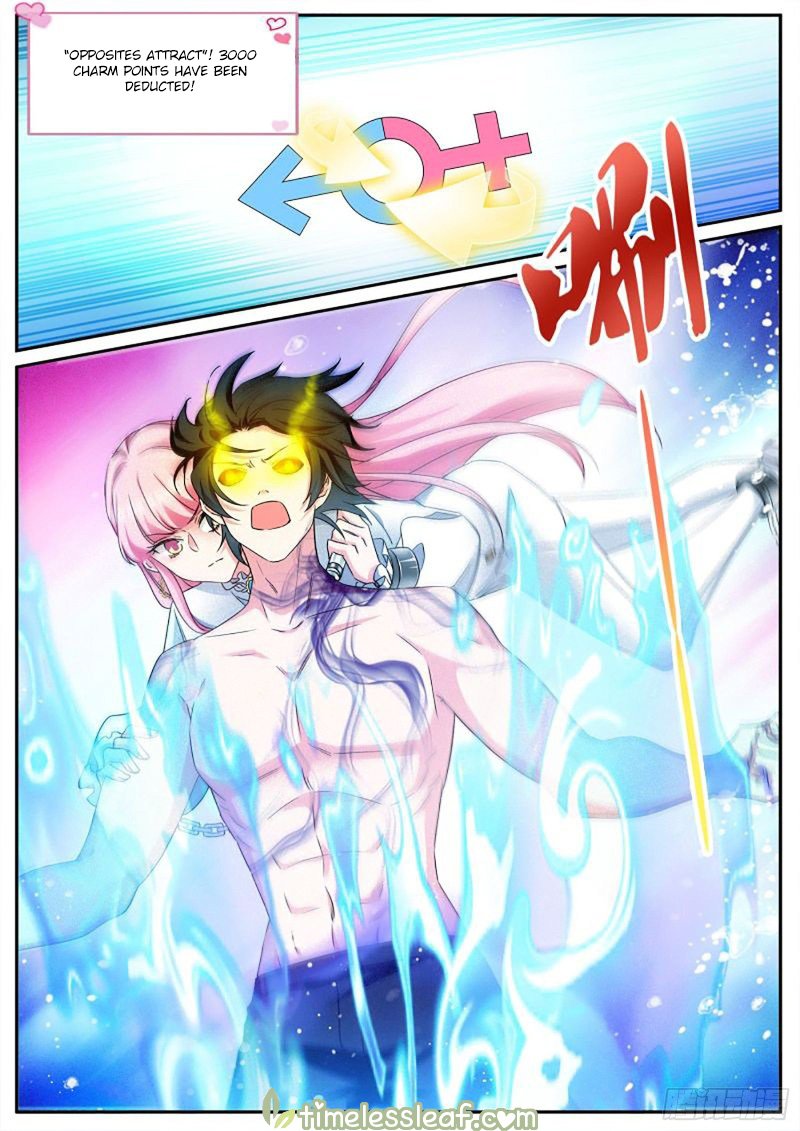 Page 2 of Chapter 459.5