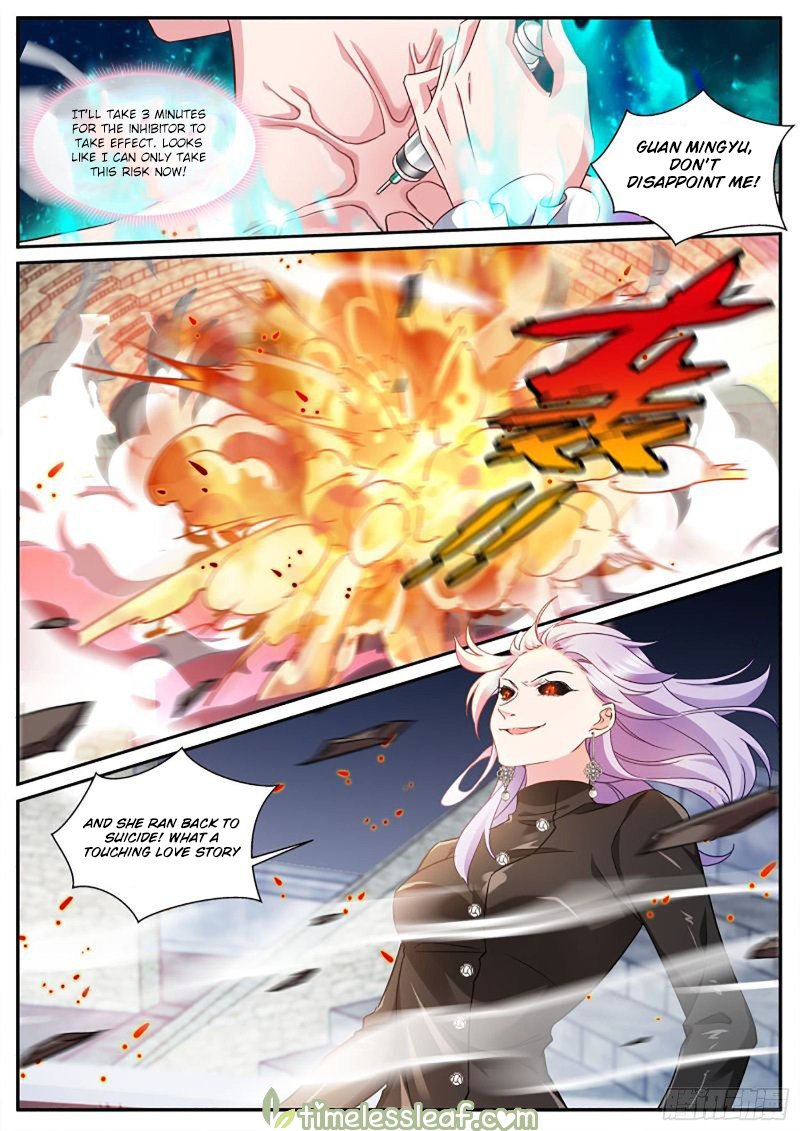 Page 3 of Chapter 459.5