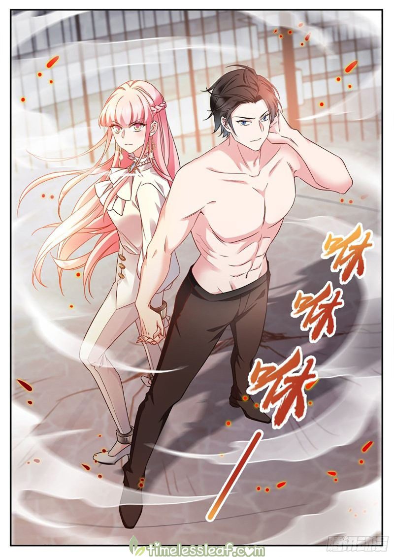 Page 5 of Chapter 459.5