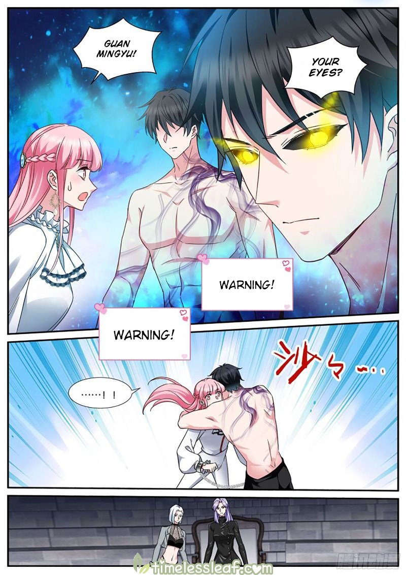 Page 1 of Chapter 459