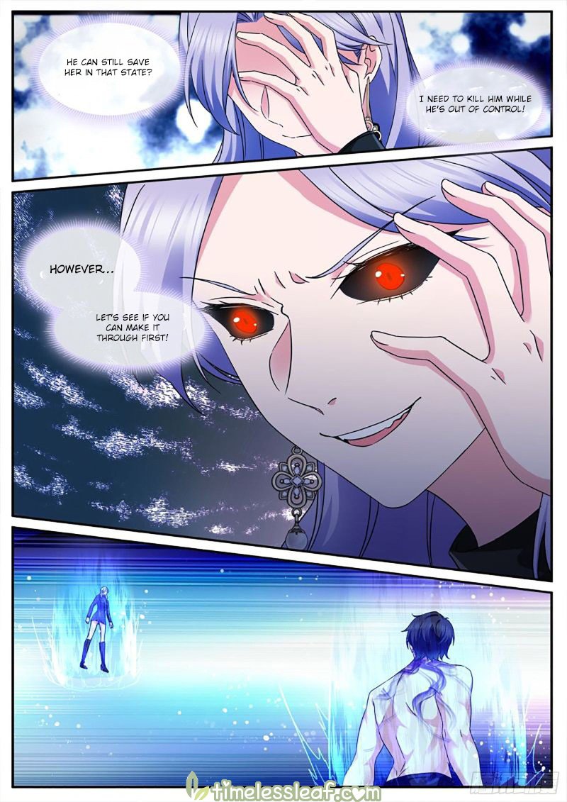 Page 2 of Chapter 459