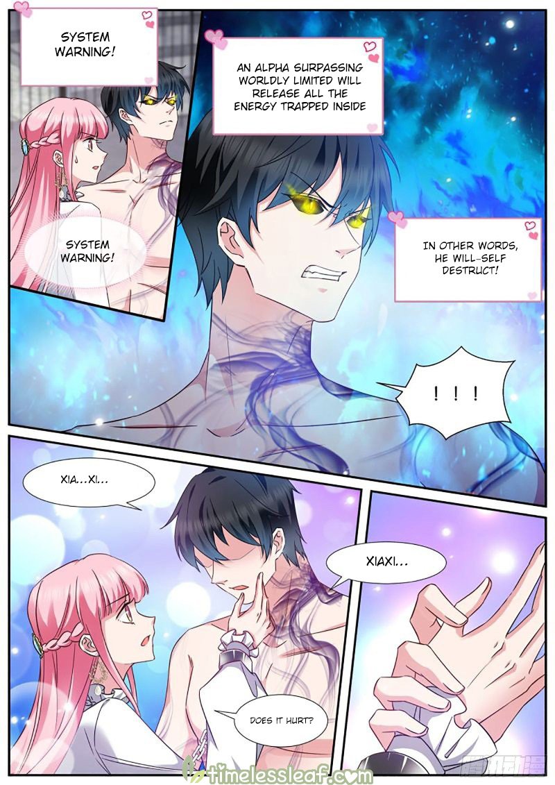 Page 3 of Chapter 459