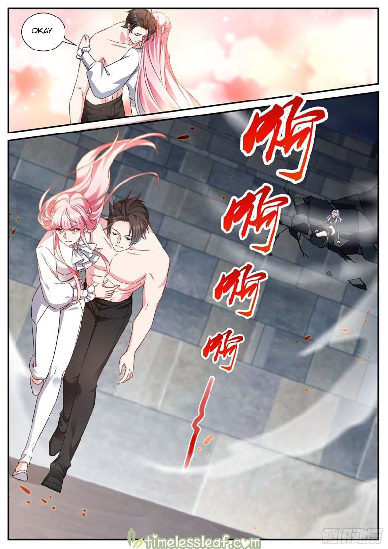 Page 2 of Chapter 460.5