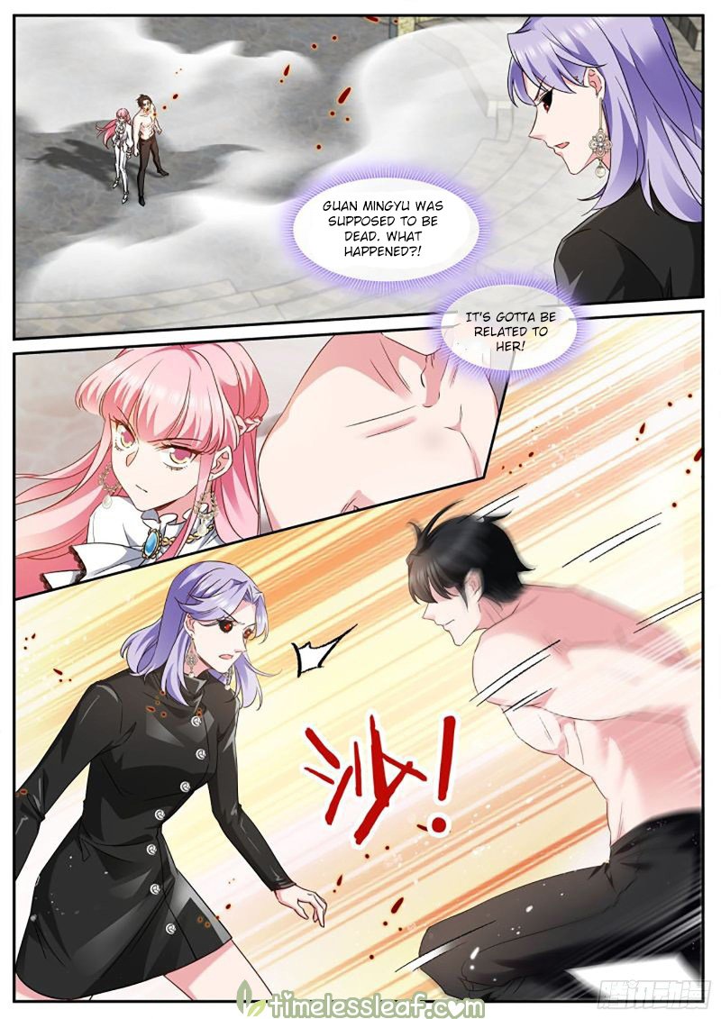 Page 2 of Chapter 460
