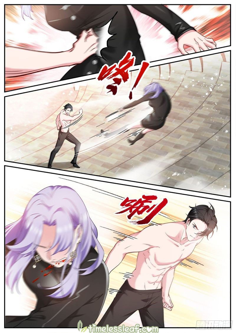Page 3 of Chapter 460