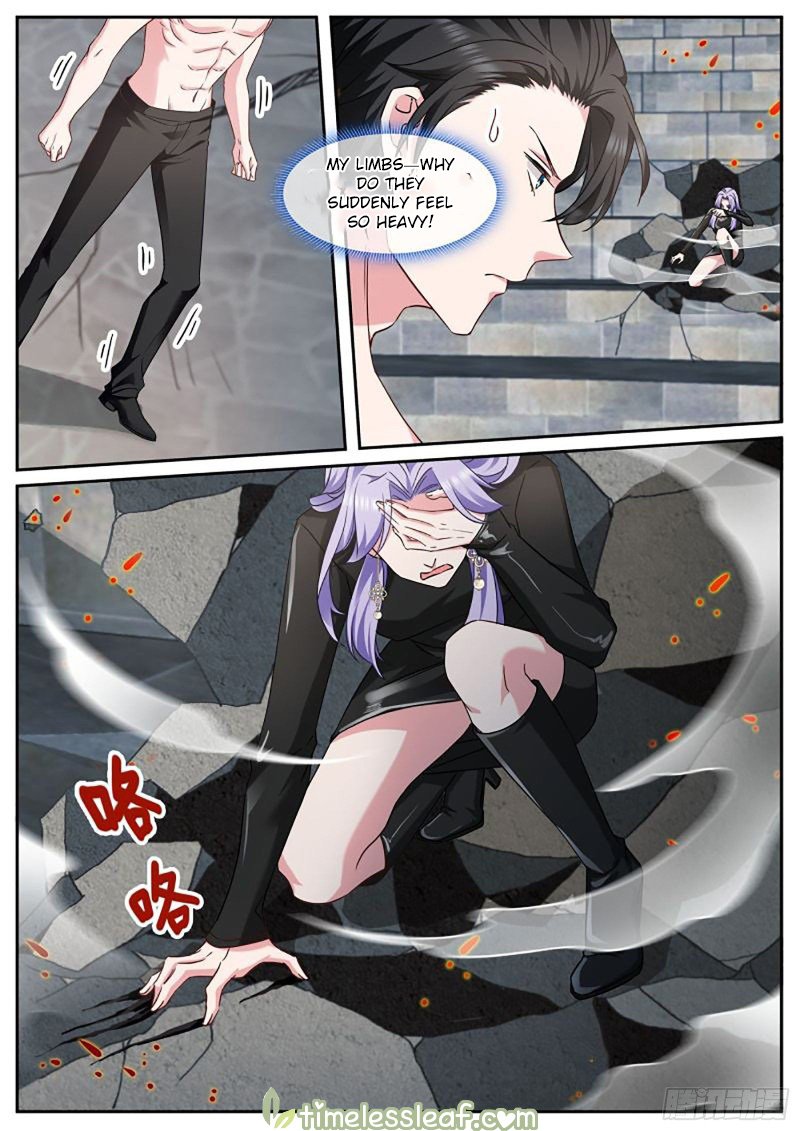 Page 5 of Chapter 460