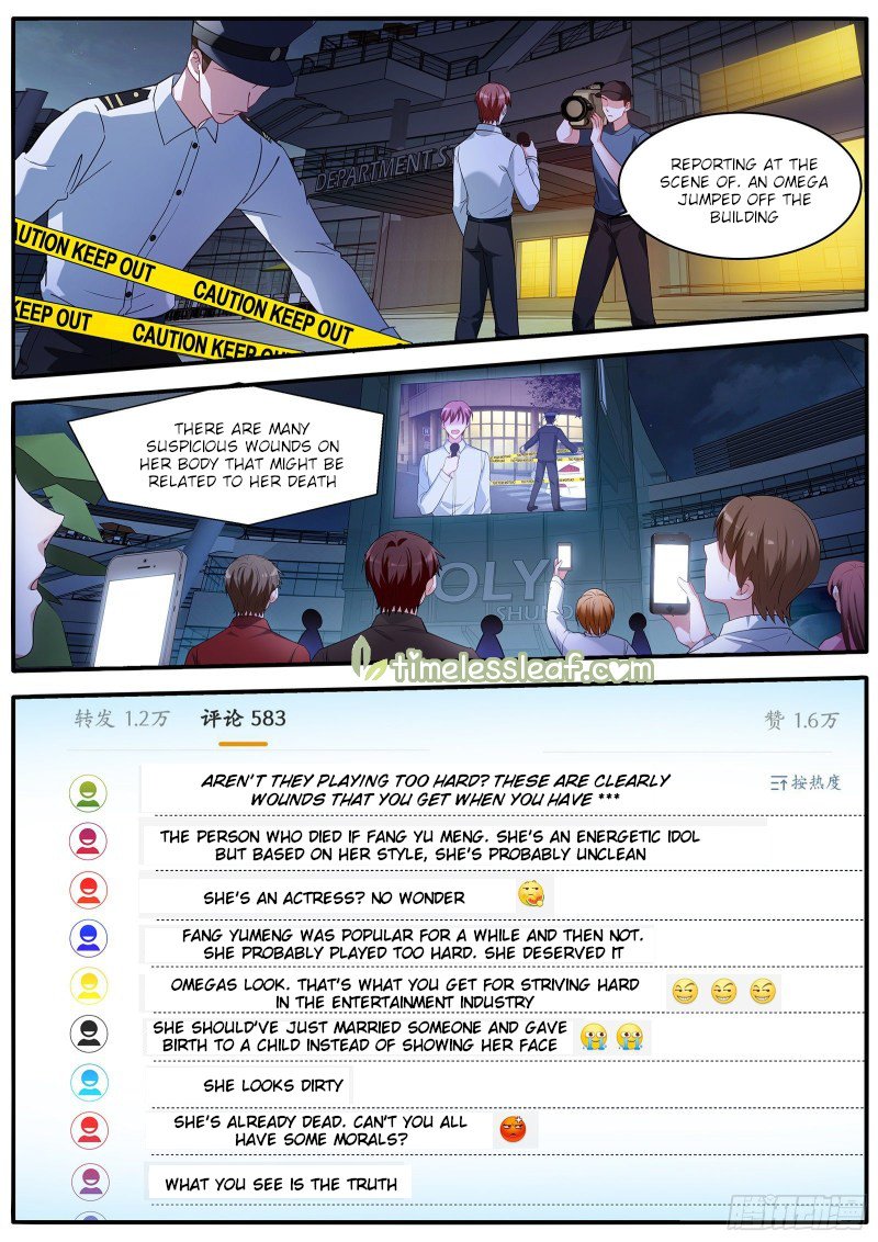 Page 1 of Chapter 461
