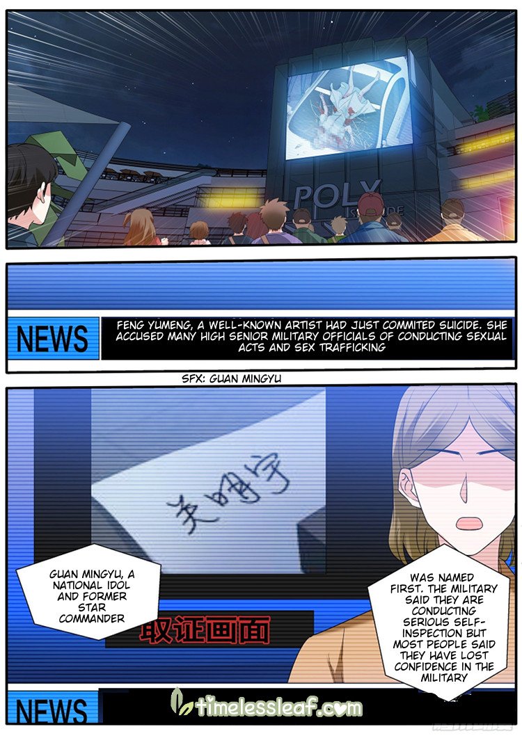 Page 1 of Chapter 463.5