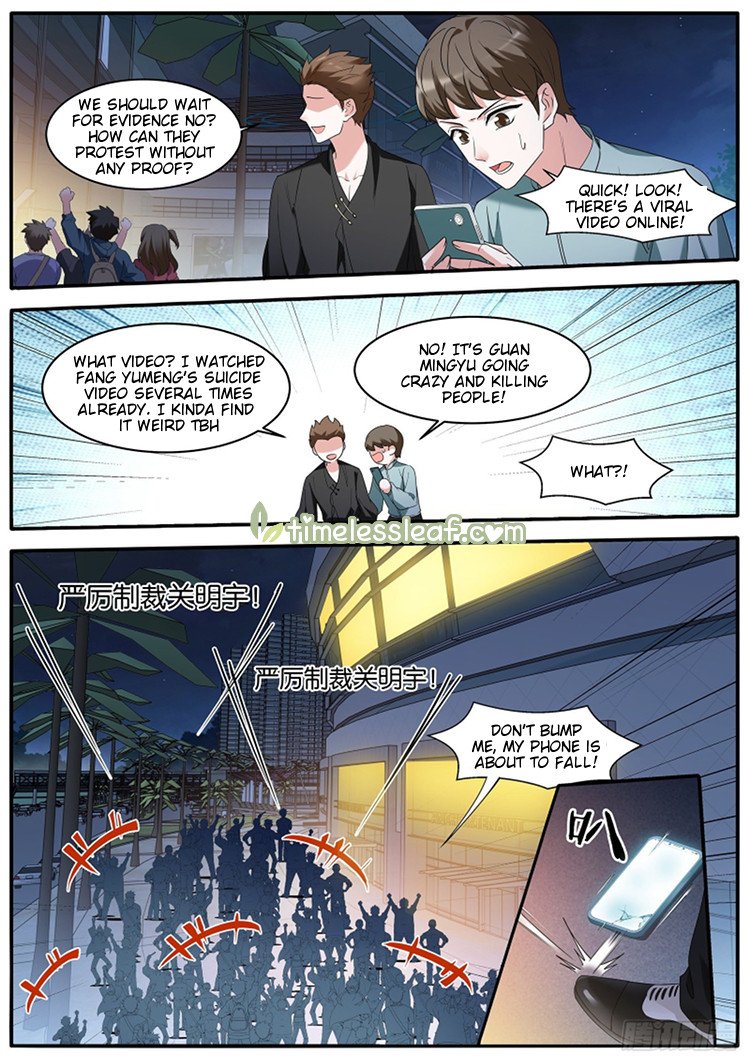 Page 3 of Chapter 463.5