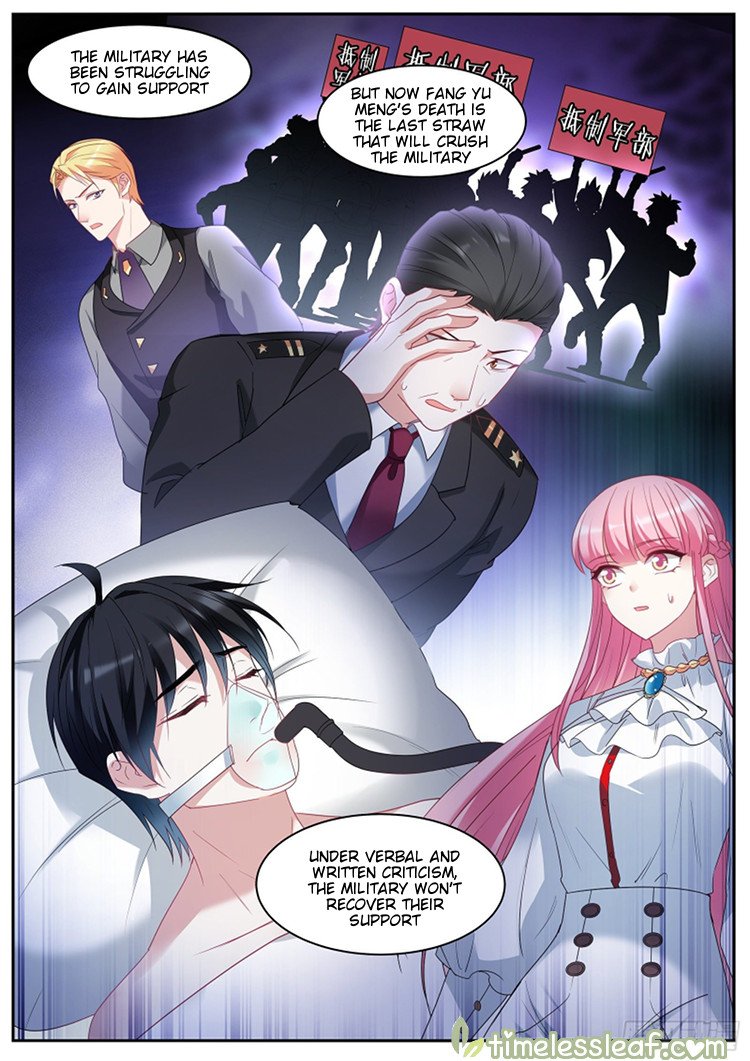 Page 5 of Chapter 463.5
