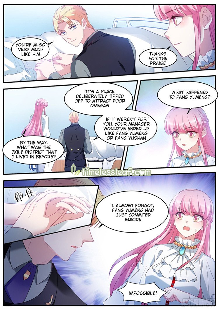 Page 5 of Chapter 463