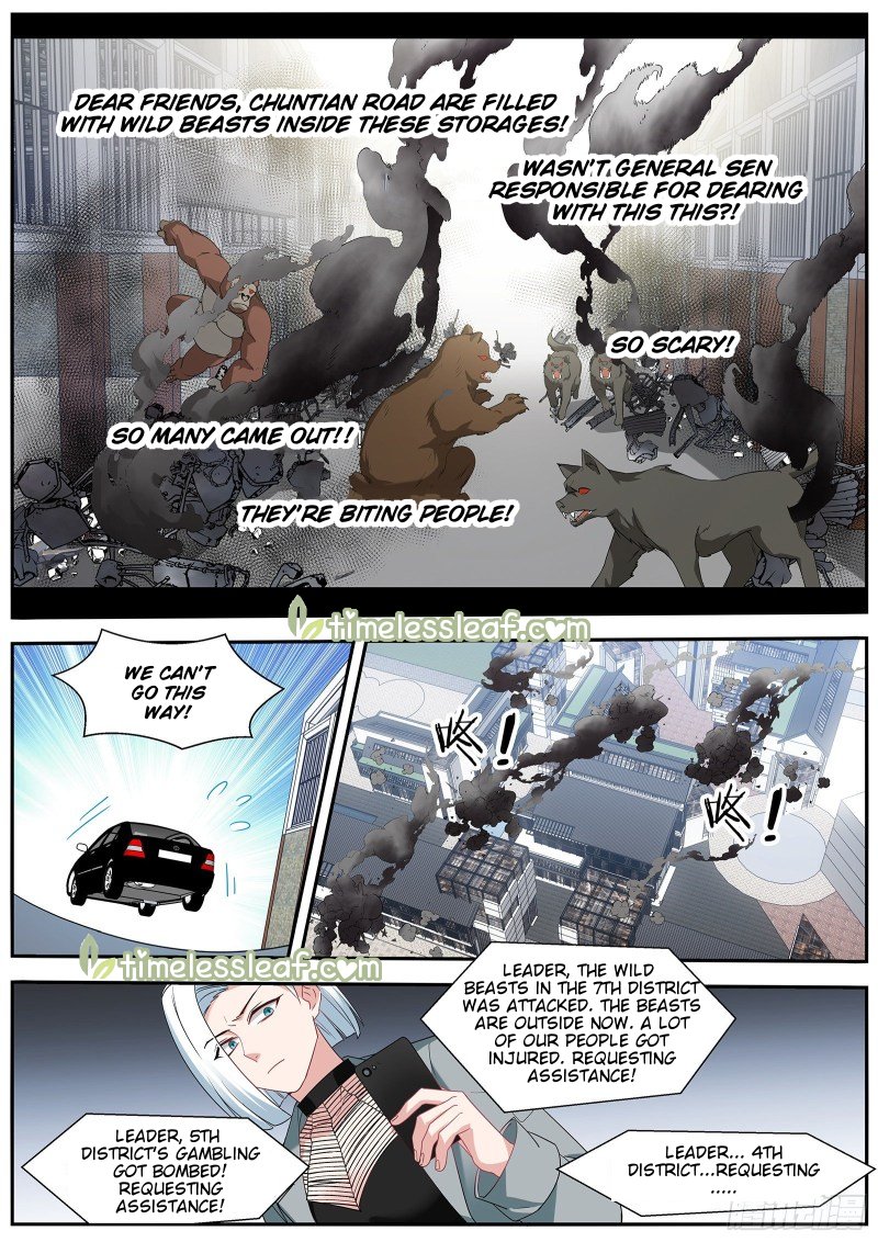 Page 3 of Chapter 467.5