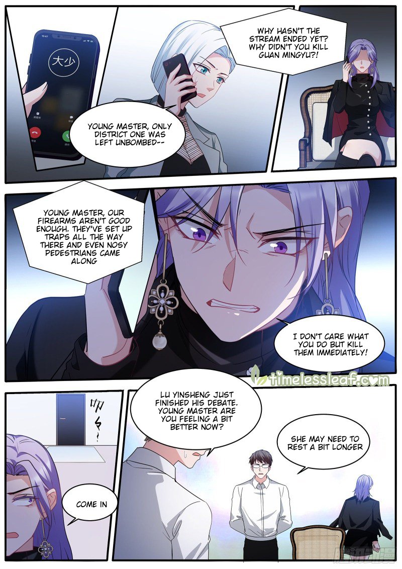 Page 4 of Chapter 467.5