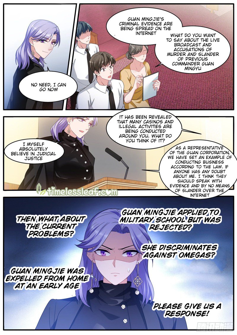 Page 5 of Chapter 467.5