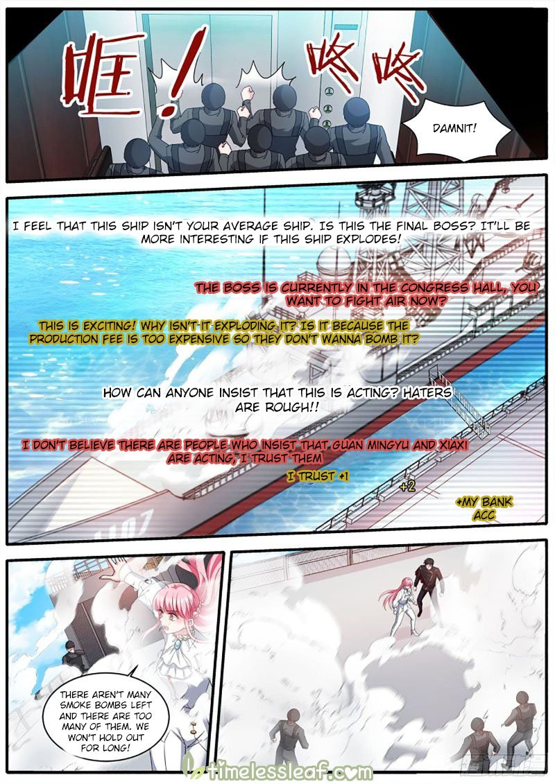 Page 5 of Chapter 468