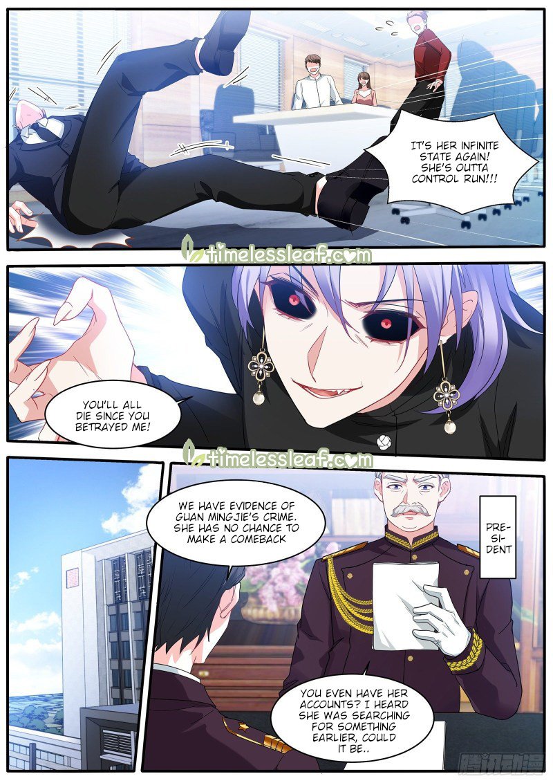 Page 3 of Chapter 469