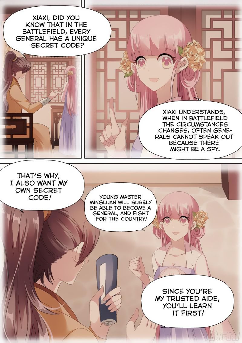 Page 2 of Chapter 47