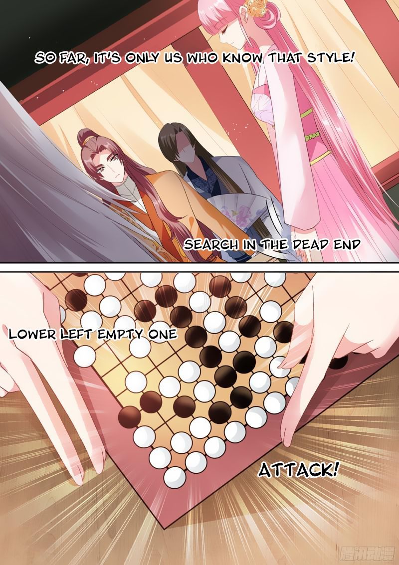 Page 4 of Chapter 47