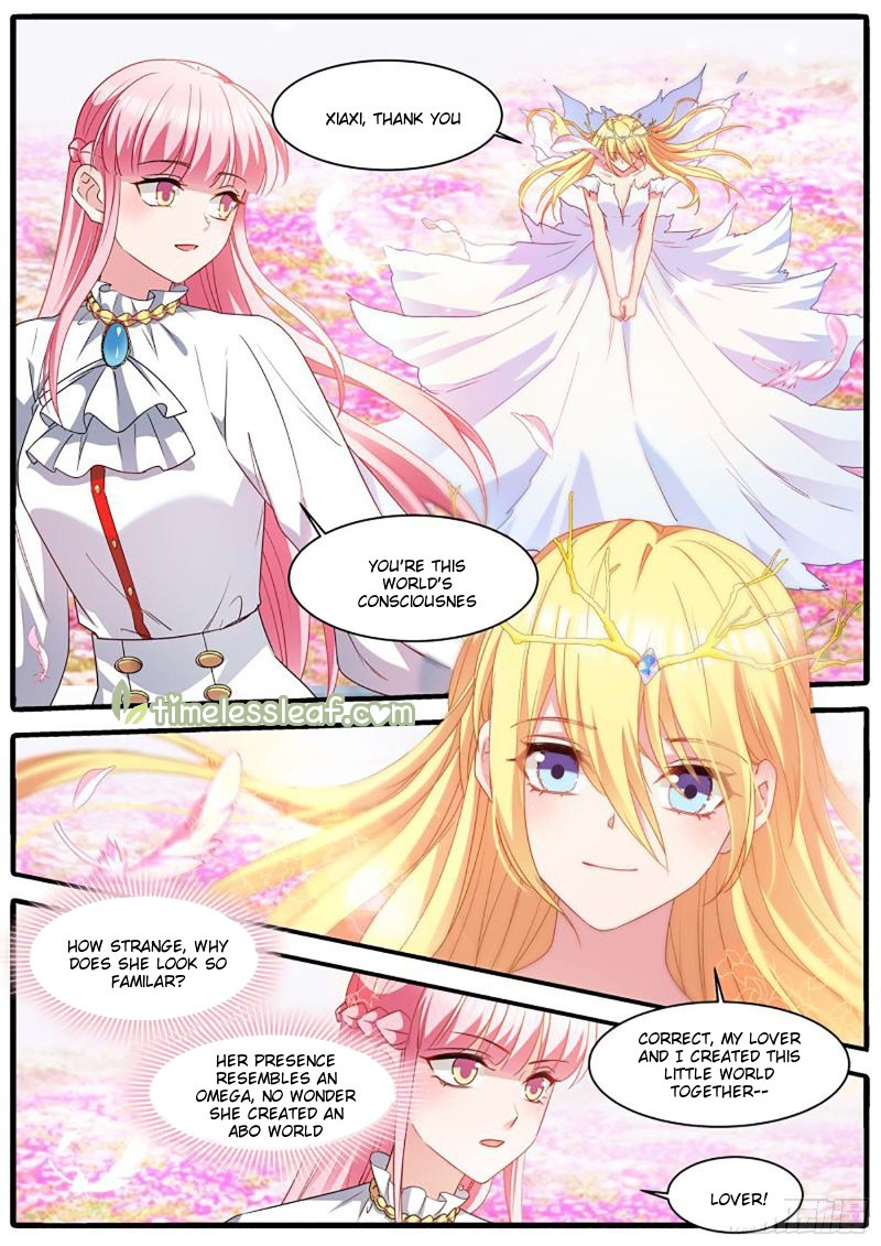 Page 1 of Chapter 470.5
