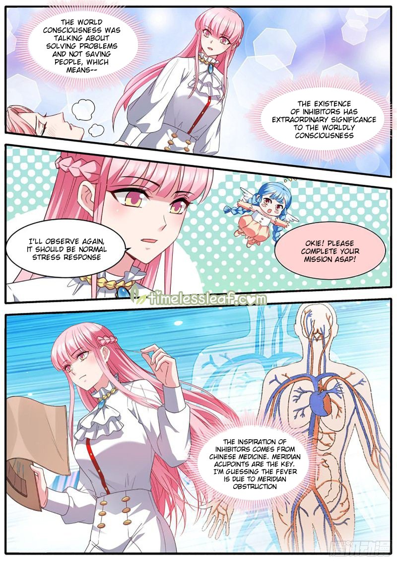 Page 1 of Chapter 470