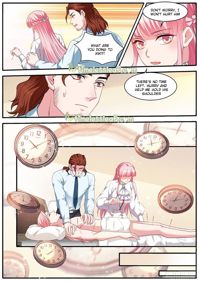 Page 2 of Chapter 470