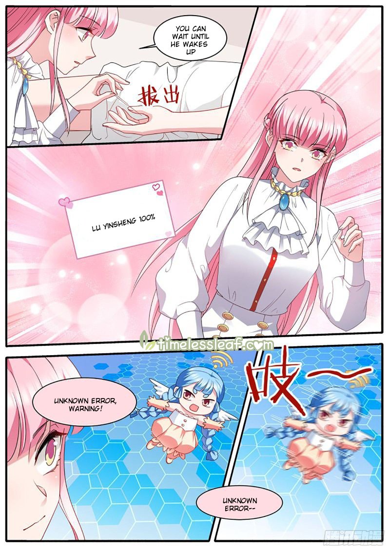 Page 4 of Chapter 470