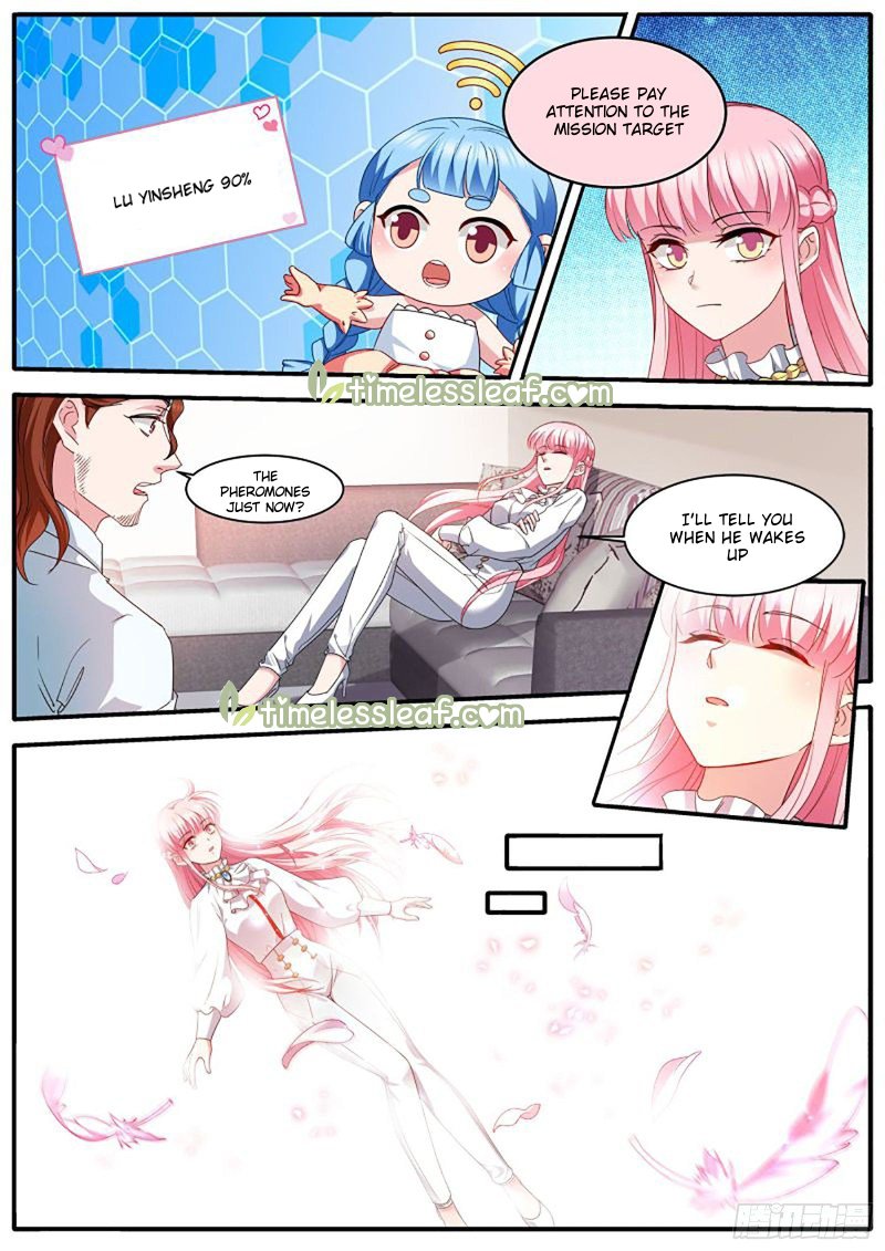 Page 5 of Chapter 470