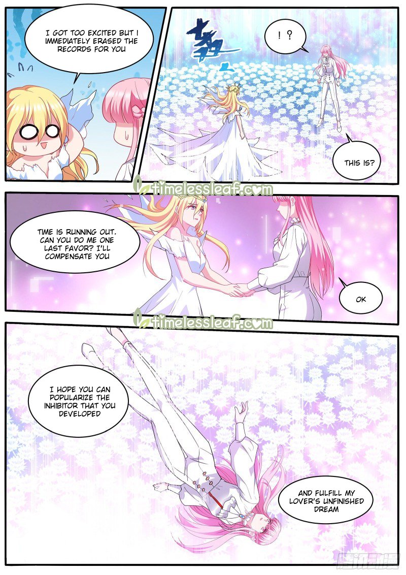 Page 1 of Chapter 471.5