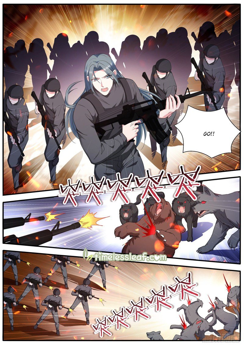 Page 1 of Chapter 471