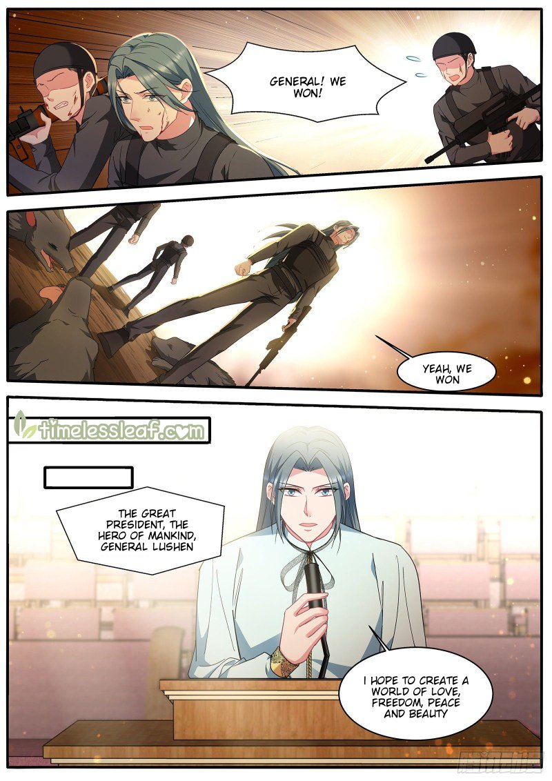 Page 2 of Chapter 471