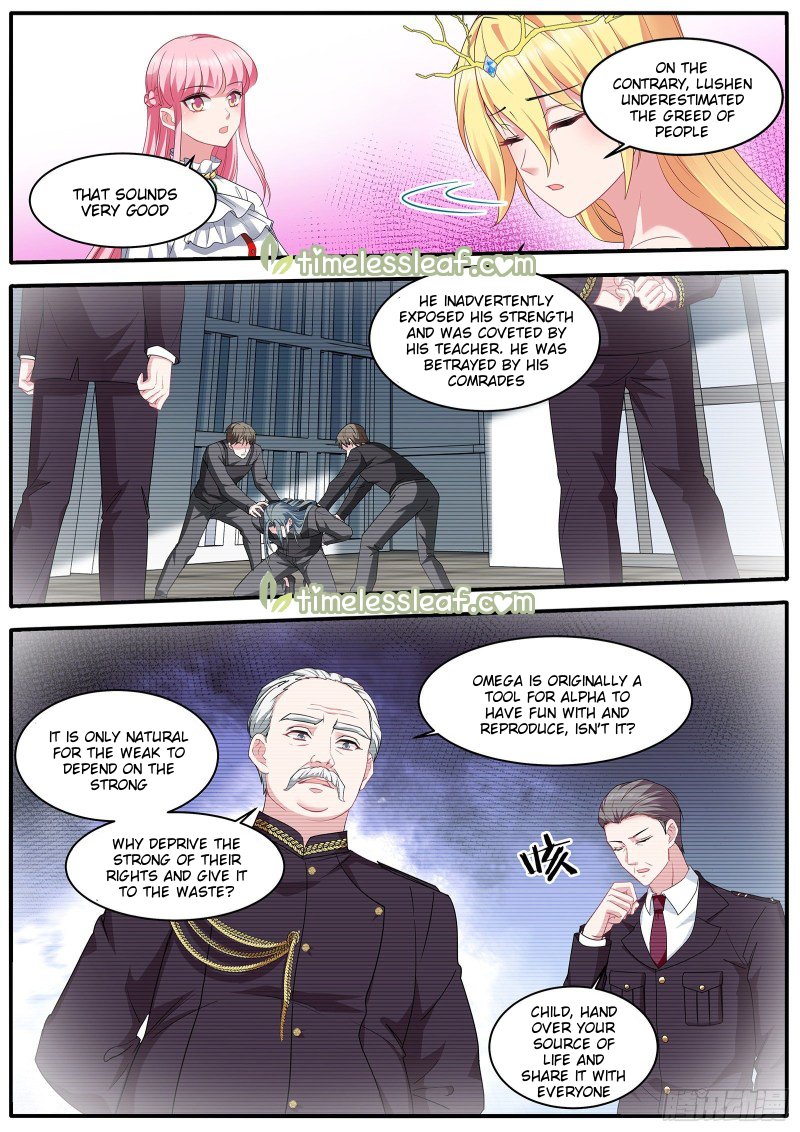 Page 3 of Chapter 471