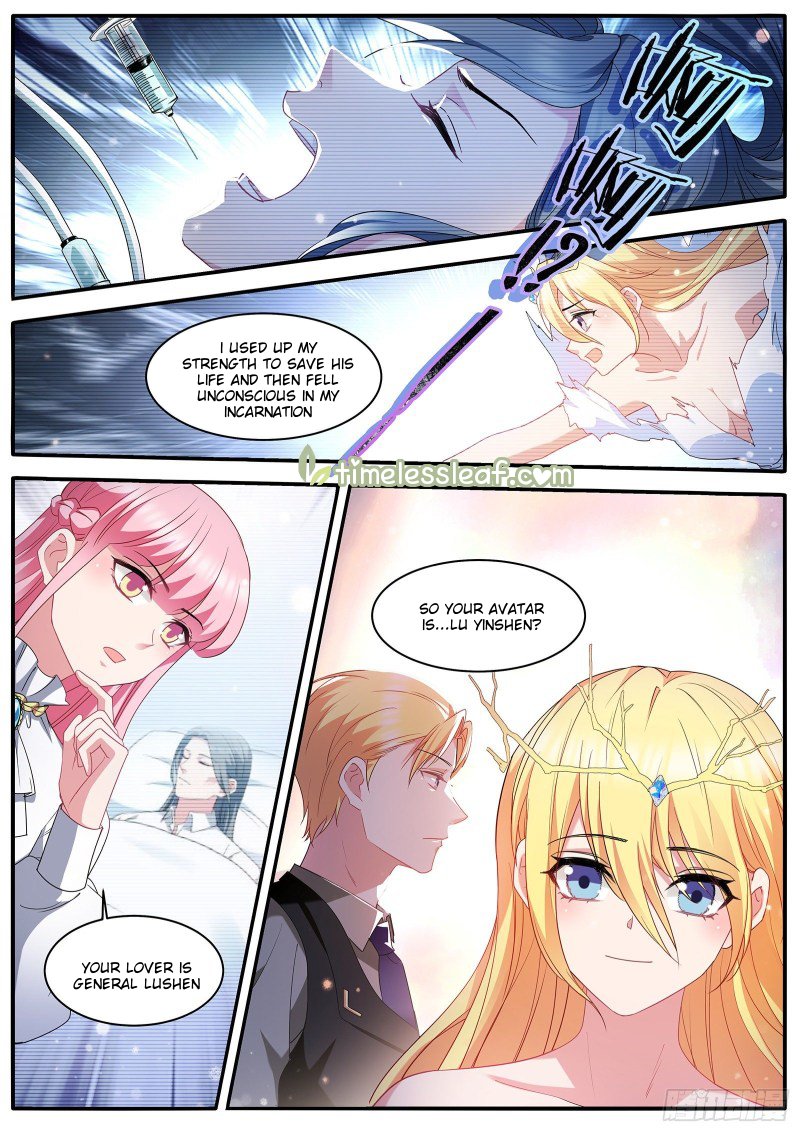 Page 4 of Chapter 471