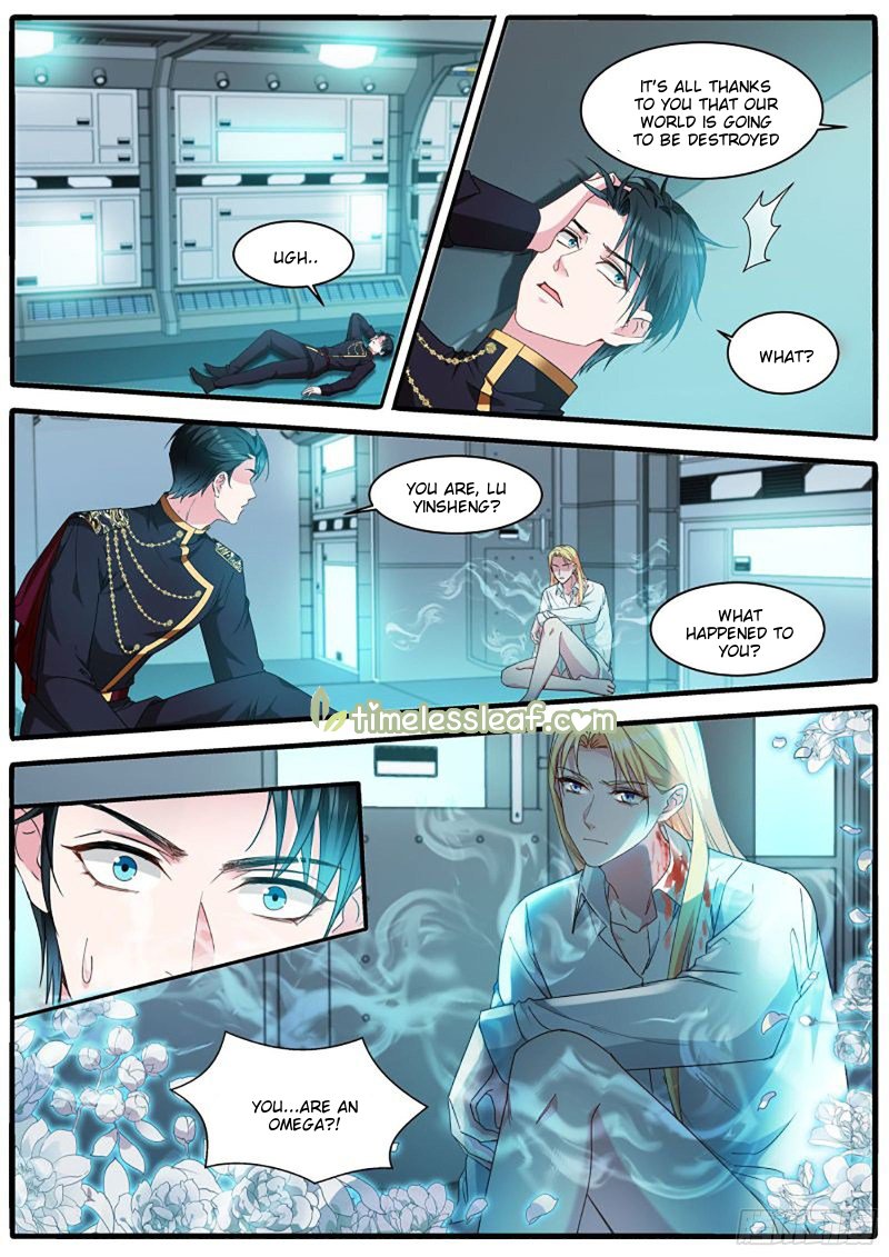 Page 3 of Chapter 472.5