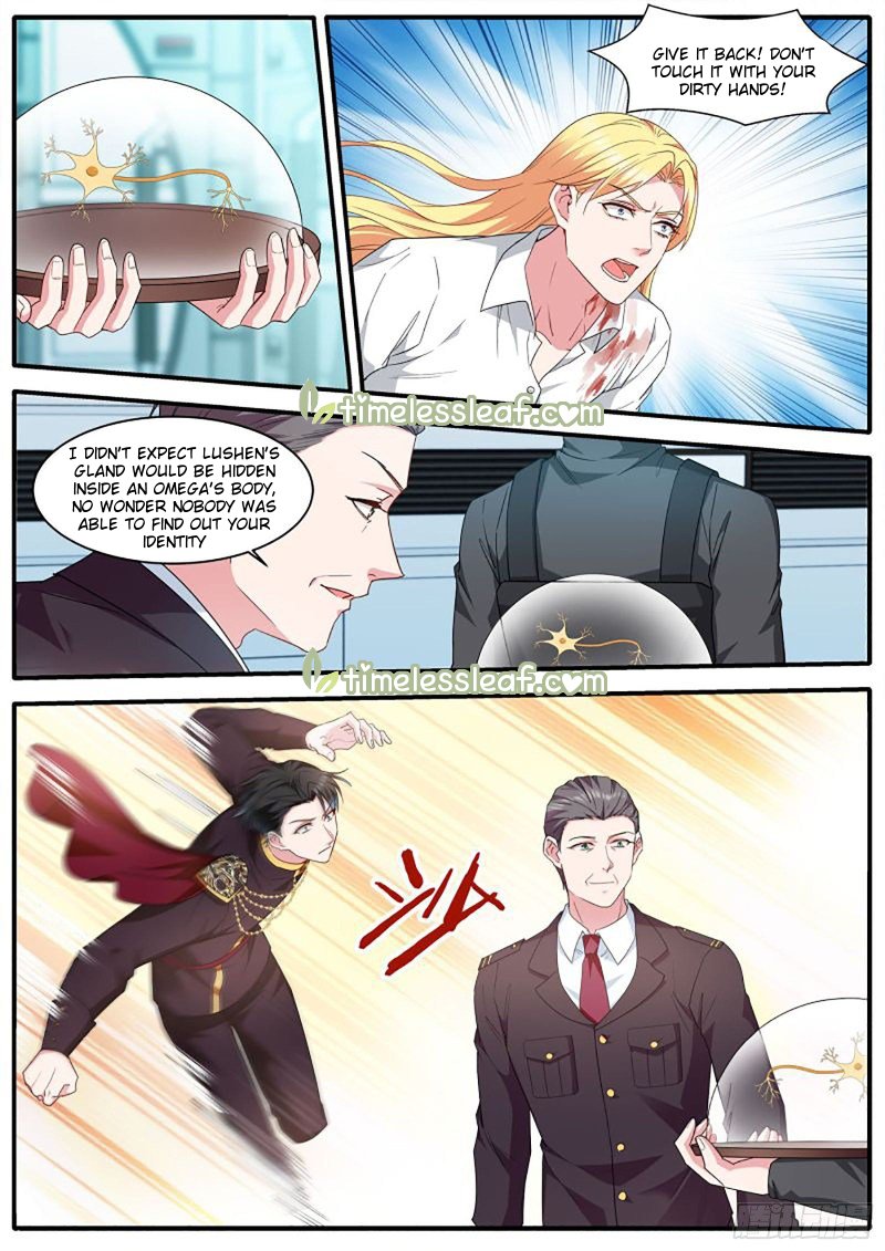 Page 5 of Chapter 472.5