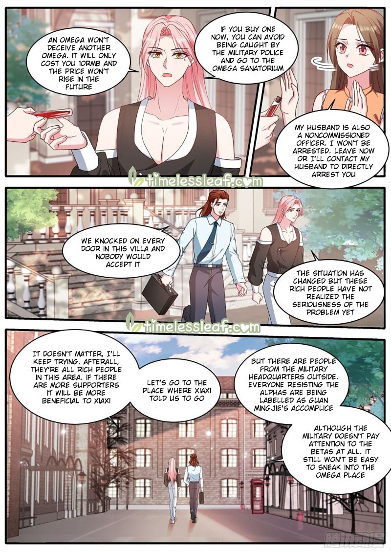 Page 5 of Chapter 472