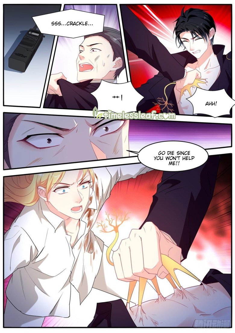 Page 1 of Chapter 473.5