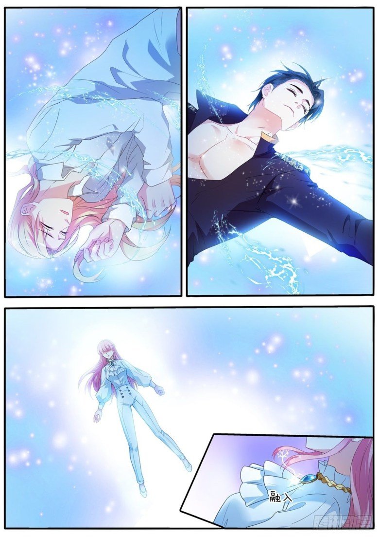Page 4 of Chapter 473.5