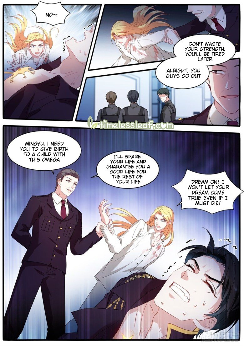 Page 2 of Chapter 473