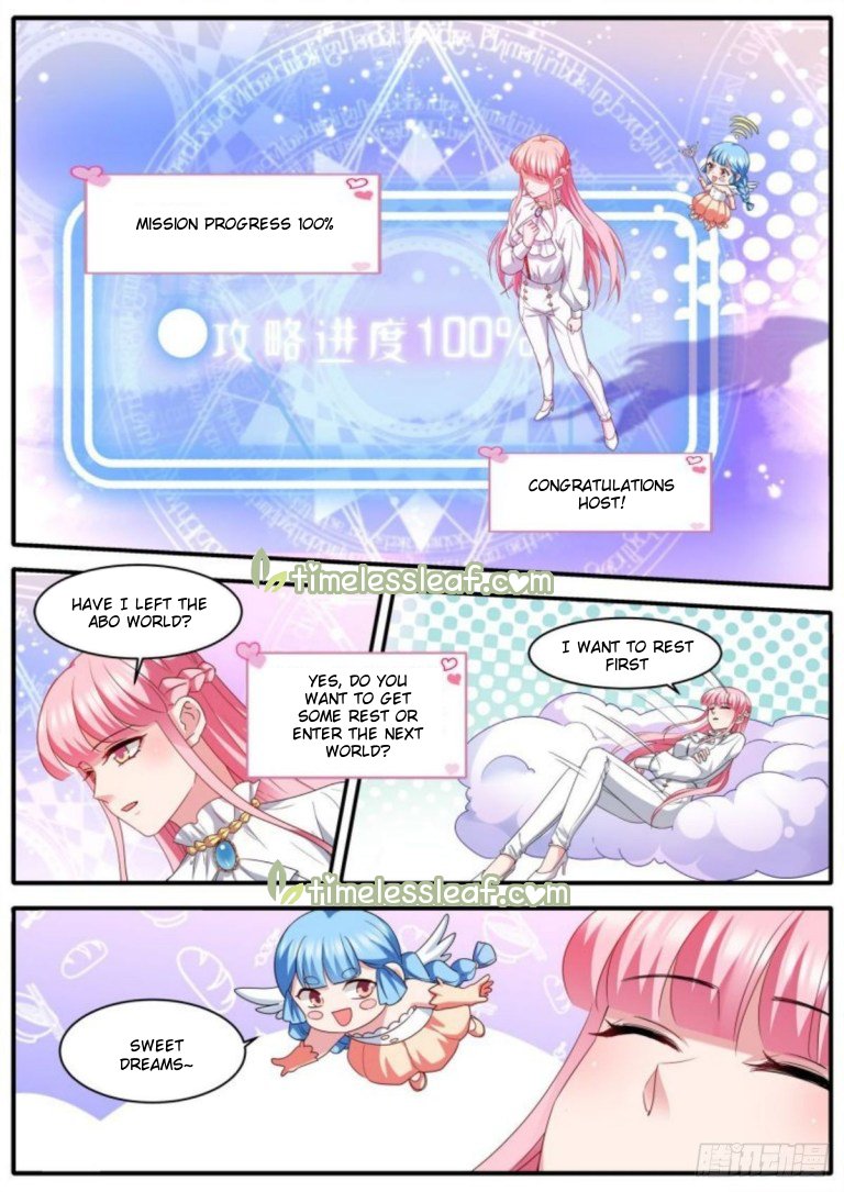 Page 1 of Chapter 474