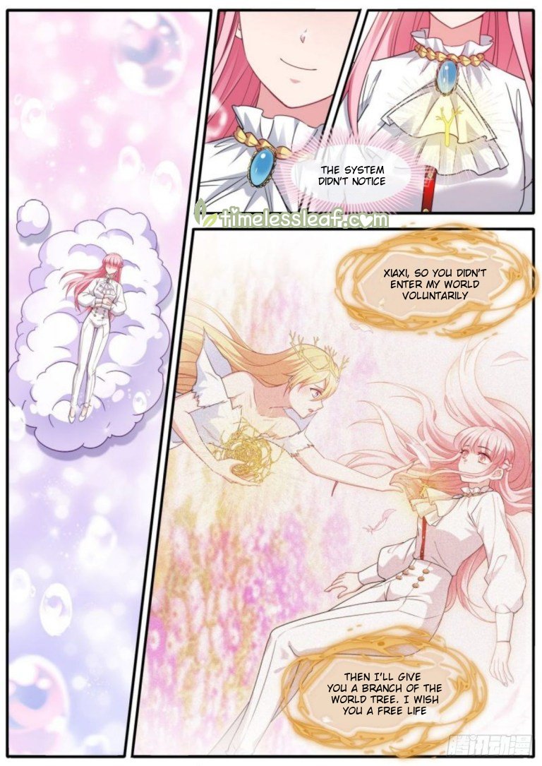 Page 2 of Chapter 474