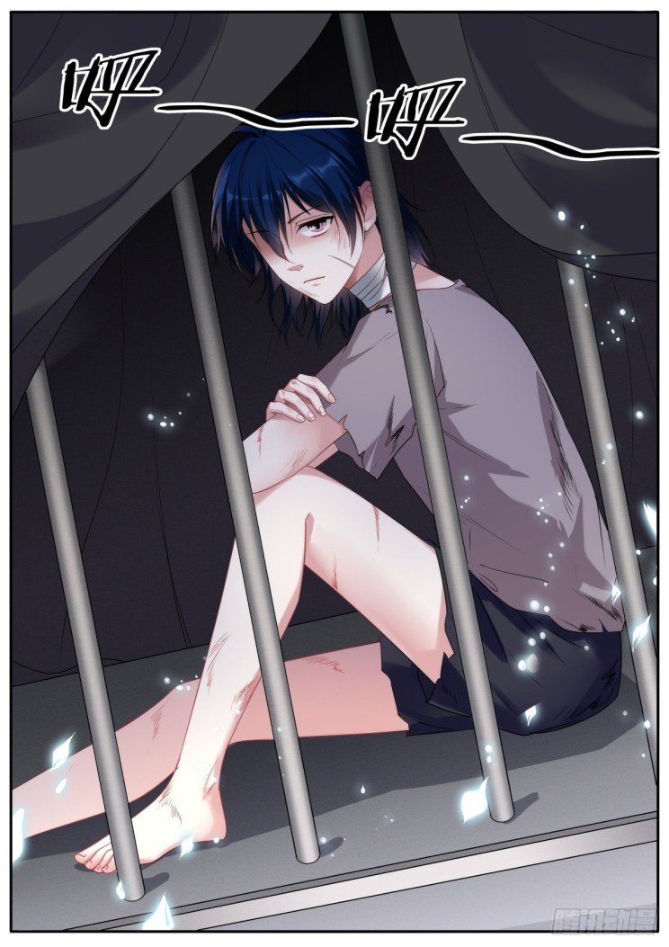 Page 1 of Chapter 477.5